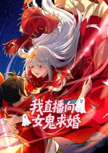 电影网免费：铃芽之旅